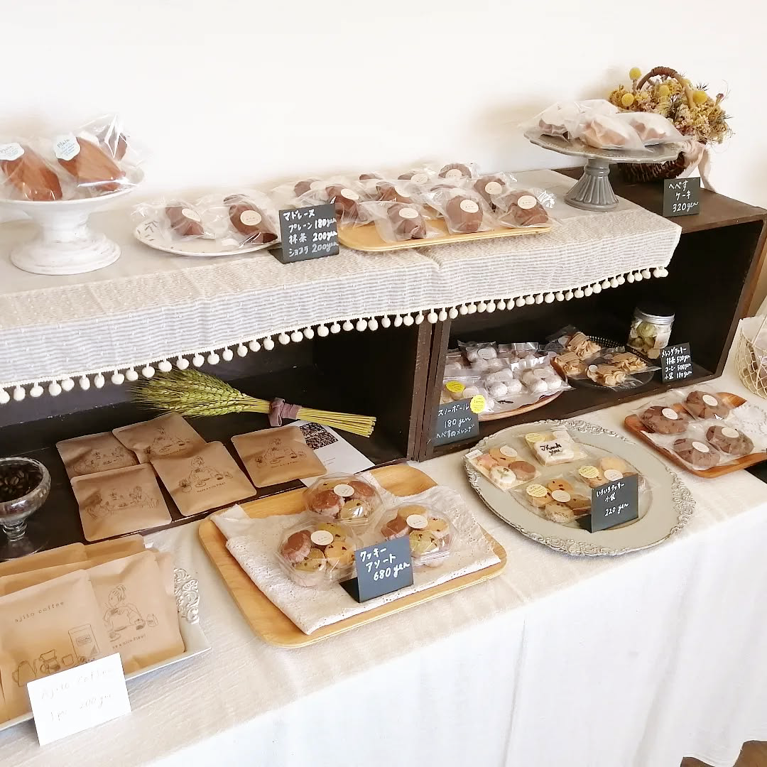 メインビジュアル