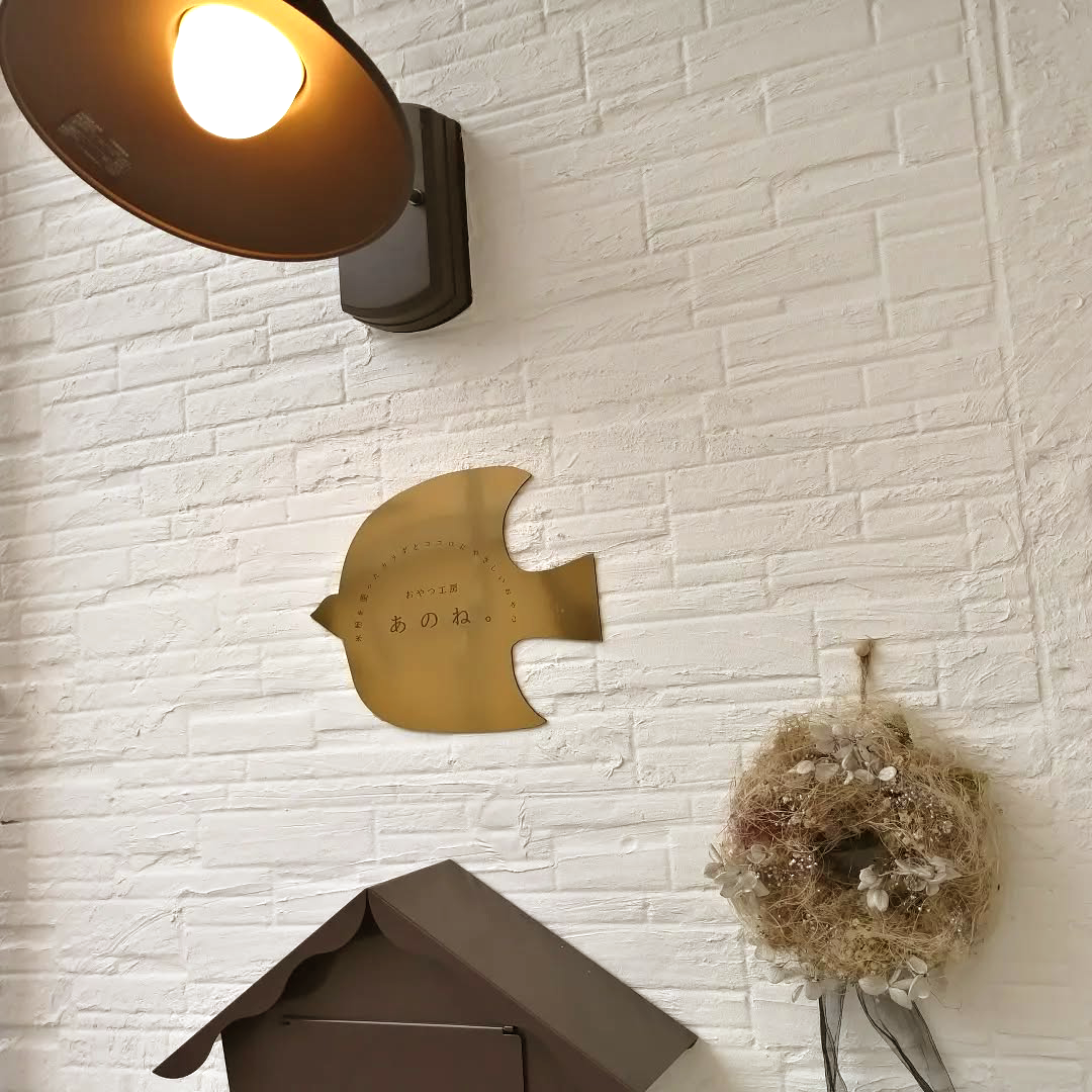 メインビジュアル